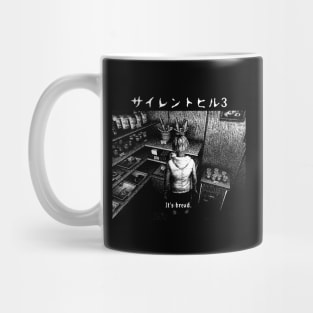 SH2003 Mug